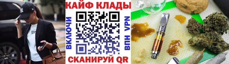Где купить наркотики Болохово A-PVP  Амфетамин  COCAIN  Марихуана 