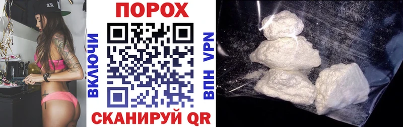 Амфетамин Розовый Болохово