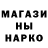 Амфетамин Розовый RizoTheRat