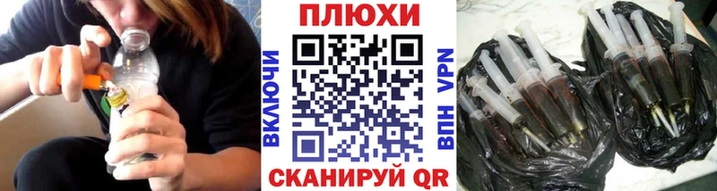 ГАШИШ VHQ  сколько стоит  Болохово 