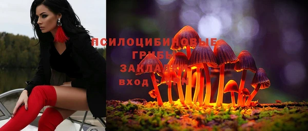 ALPHA PVP Магадан