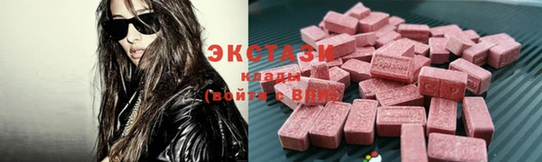 дживик Майский