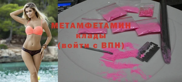 дживик Майский