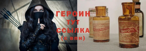 дживик Майский