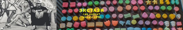 дживик Майский