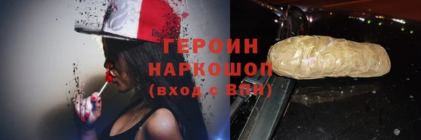 дживик Майский