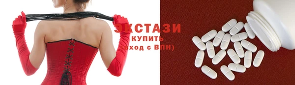 дживик Майский