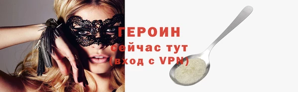 дживик Майский