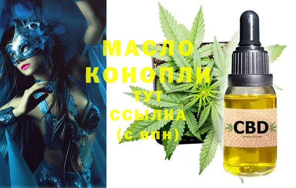 ALPHA PVP Магадан
