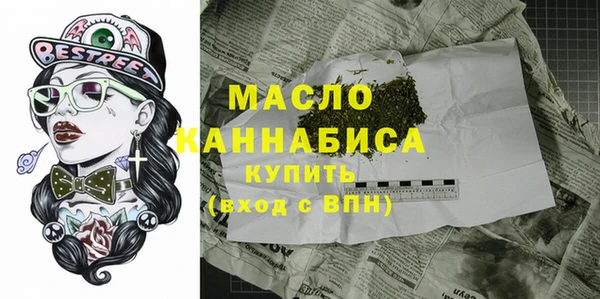 не бодяженный Орск