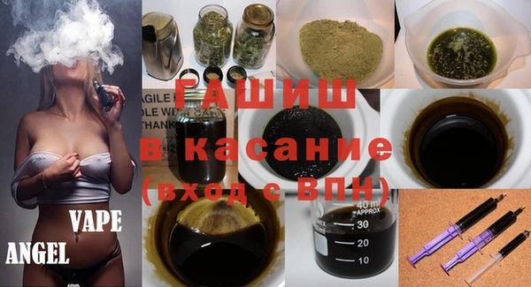 ALPHA PVP Магадан