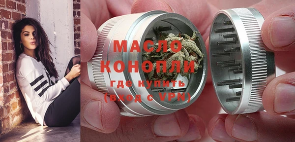 ALPHA PVP Магадан