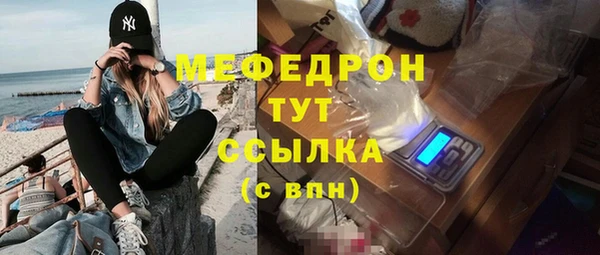 ALPHA PVP Магадан