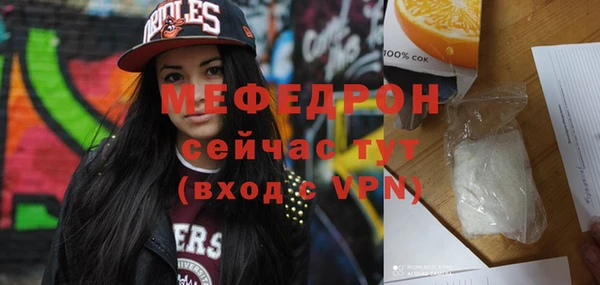 ALPHA PVP Магадан