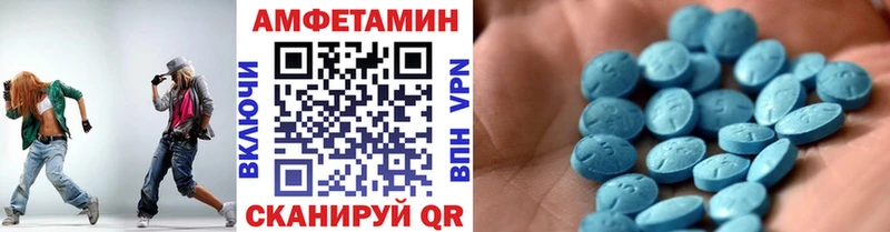 Метамфетамин витя Болохово